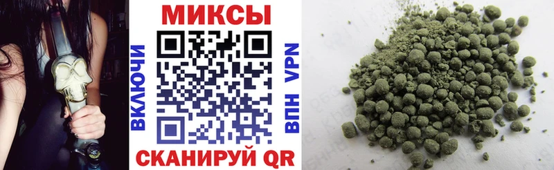 Купить где  Жуковский  БУТИРАТ 99% 