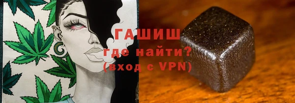 альфа пвп Ростов