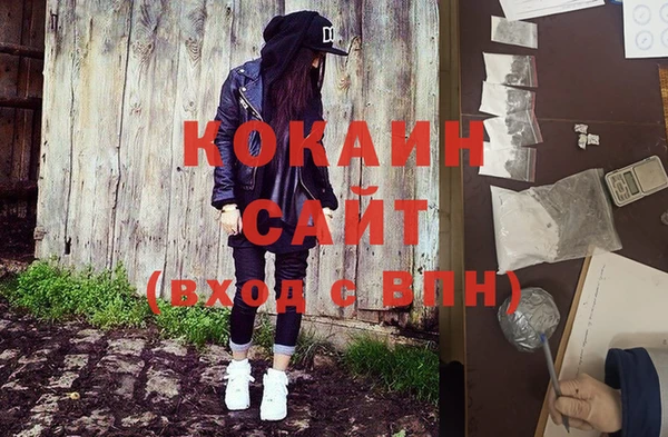 альфа пвп Ростов