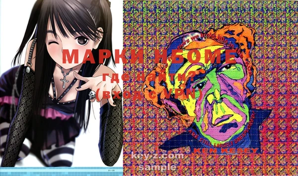 альфа пвп Ростов