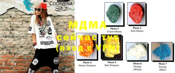 альфа пвп Ростов